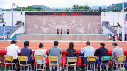 米易縣第二百零五期文化藝術(shù)交流活動(dòng) '小小藝術(shù)家'啟航夢(mèng)想，澆灌民族團(tuán)結(jié)進(jìn)步之花