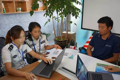 無證從事經營性互聯網文化活動被查處案件分析